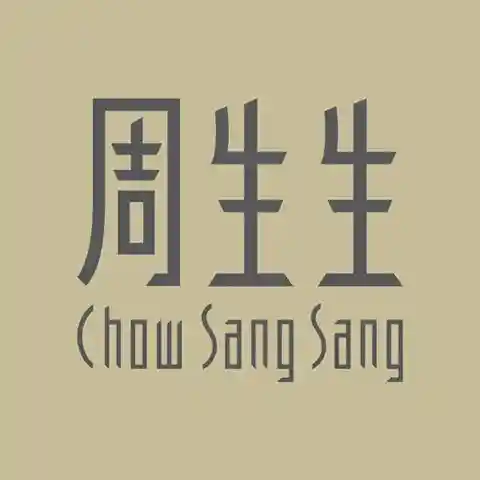  Chow Sang Sang Promo Codes