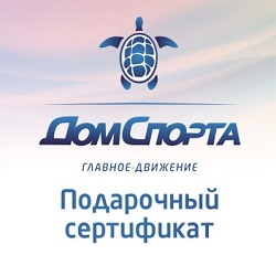  Vabisabi.ru Promo Codes